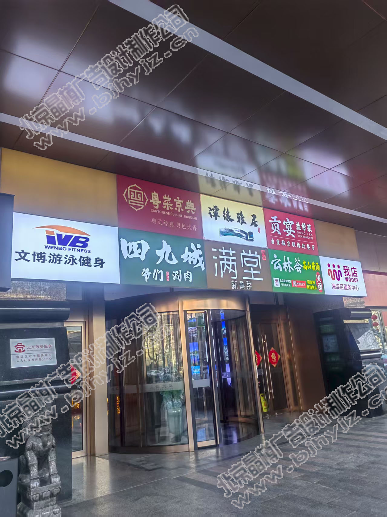卡布灯箱
