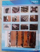 凹槽管生产厂家，镀锌带凹形管供应，各种凹槽管