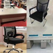 各种办公家具办公桌椅职员工位屏风隔断钢木家具
