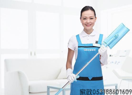济南专业保洁,泉城无忧「济南速易洁家政」(图1) 济南专业保洁,泉城无忧「济南速易洁家政」(图1)